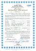 الصين Dezhou Huiyang Biotechnology Co., Ltd الشهادات